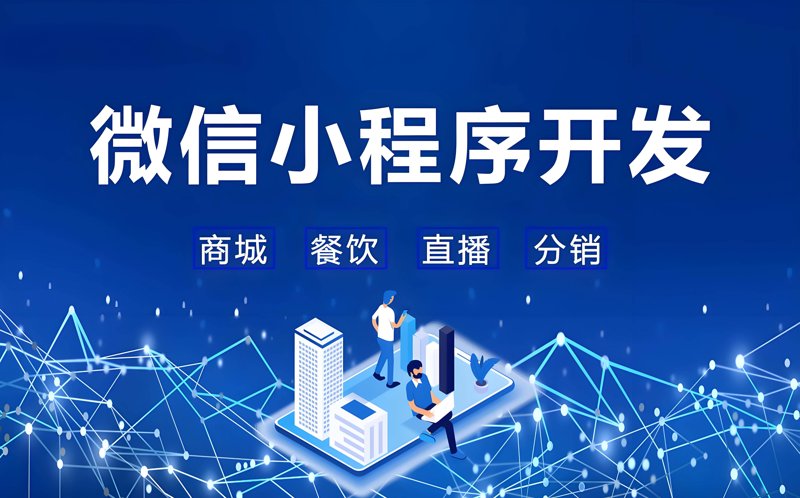 重庆网页设计：城市风貌与互联网创新的完美邂逅